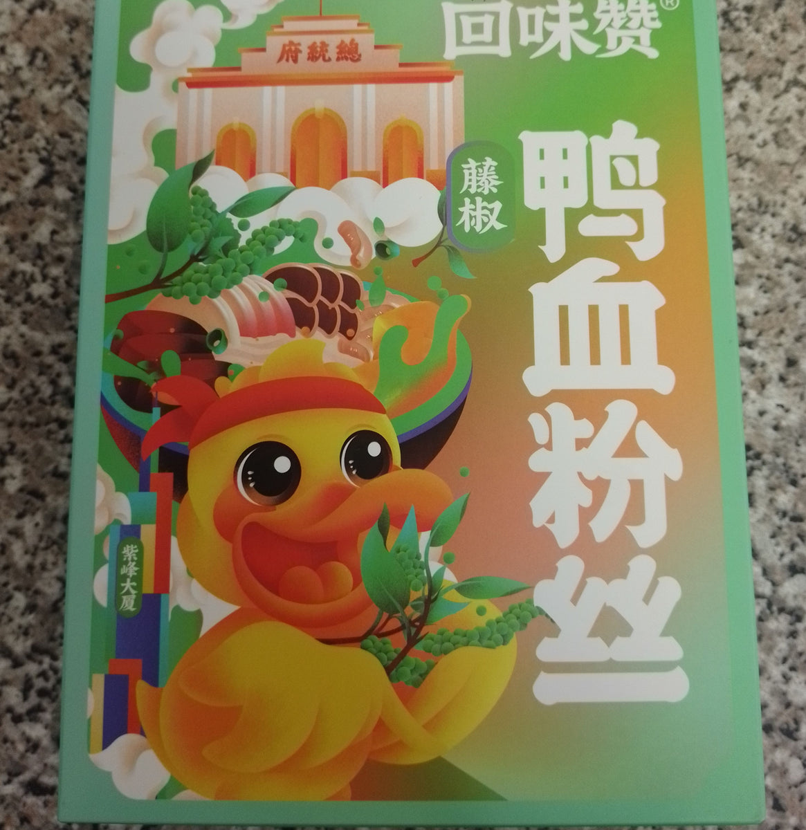 kaimi-duck-blood-vermicelli-rattan-pepper-flavour-live-mart