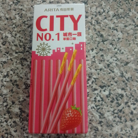 Arita Strawberry Cream Covered Biscuit Sticks