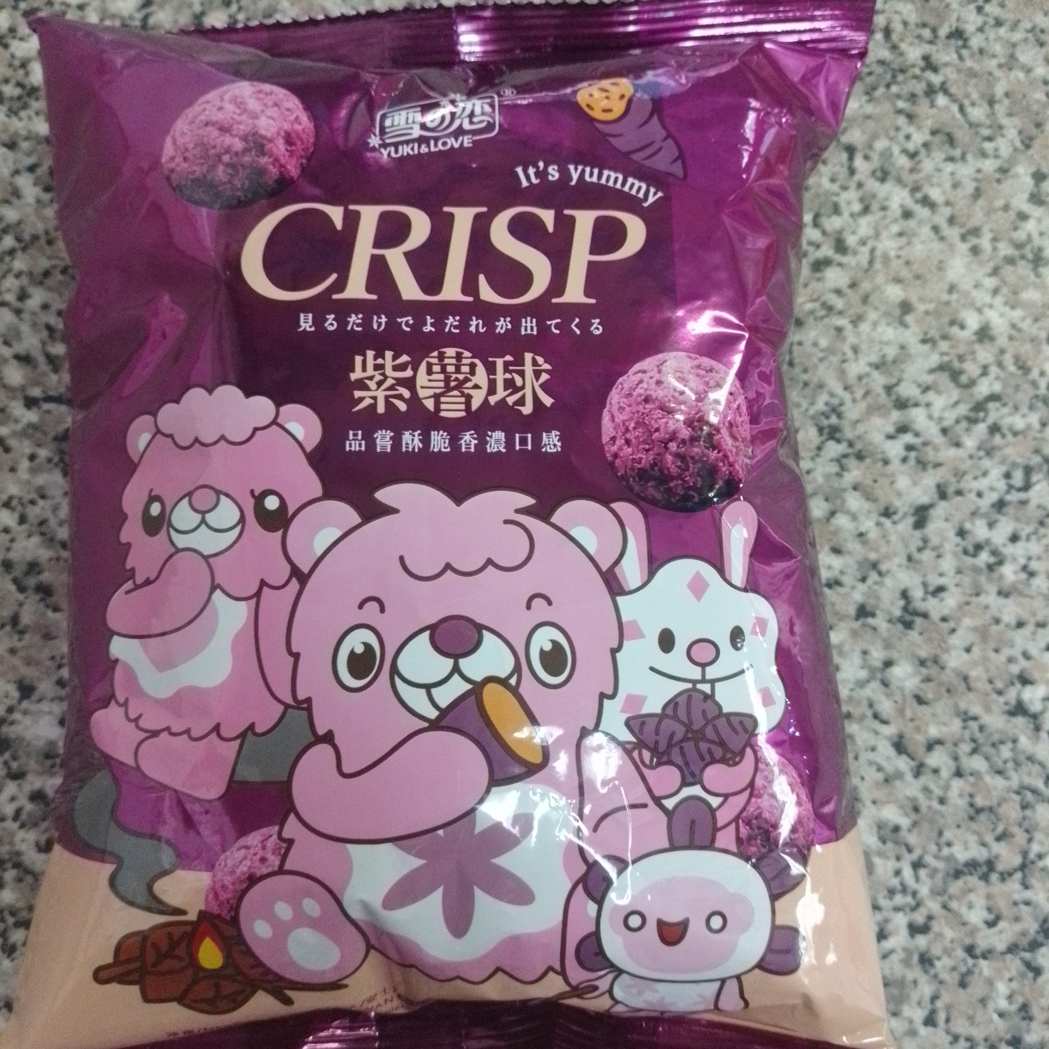 Yuki&Love Taro Crisp Balls