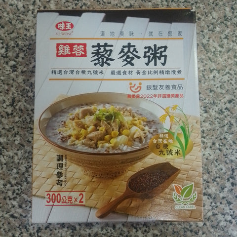 Ve Wong Chicken Quinoa Porridge