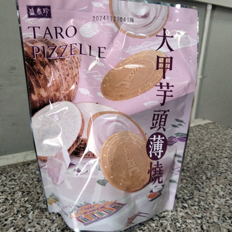 TRIKO FOODS TARO PIZELLE