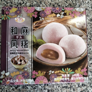 HEFENG TARO MOCHI