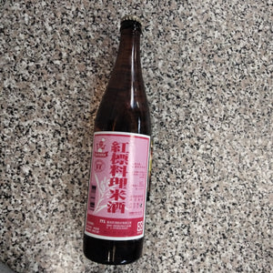 TTL RICE WINE