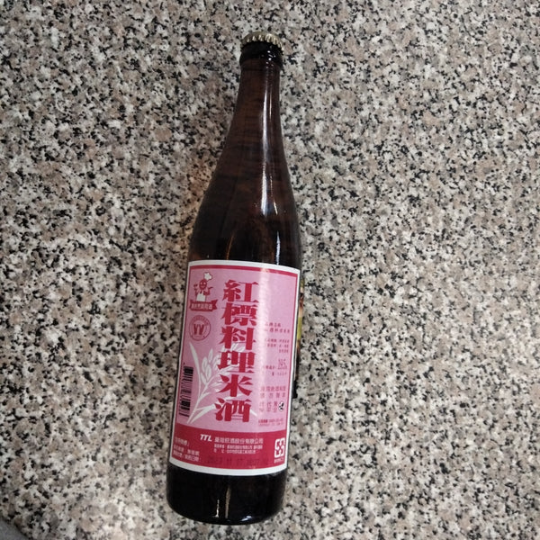 TTL RICE WINE