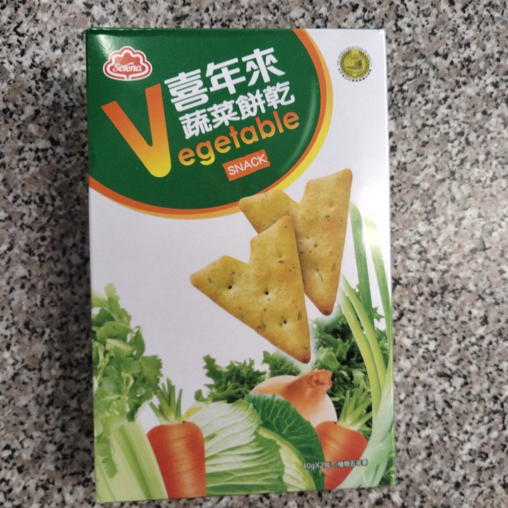 Serena Vegetable Snack