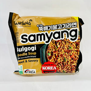 SAMYANG BOLGOGI SWEET & SAVORY NOODLES