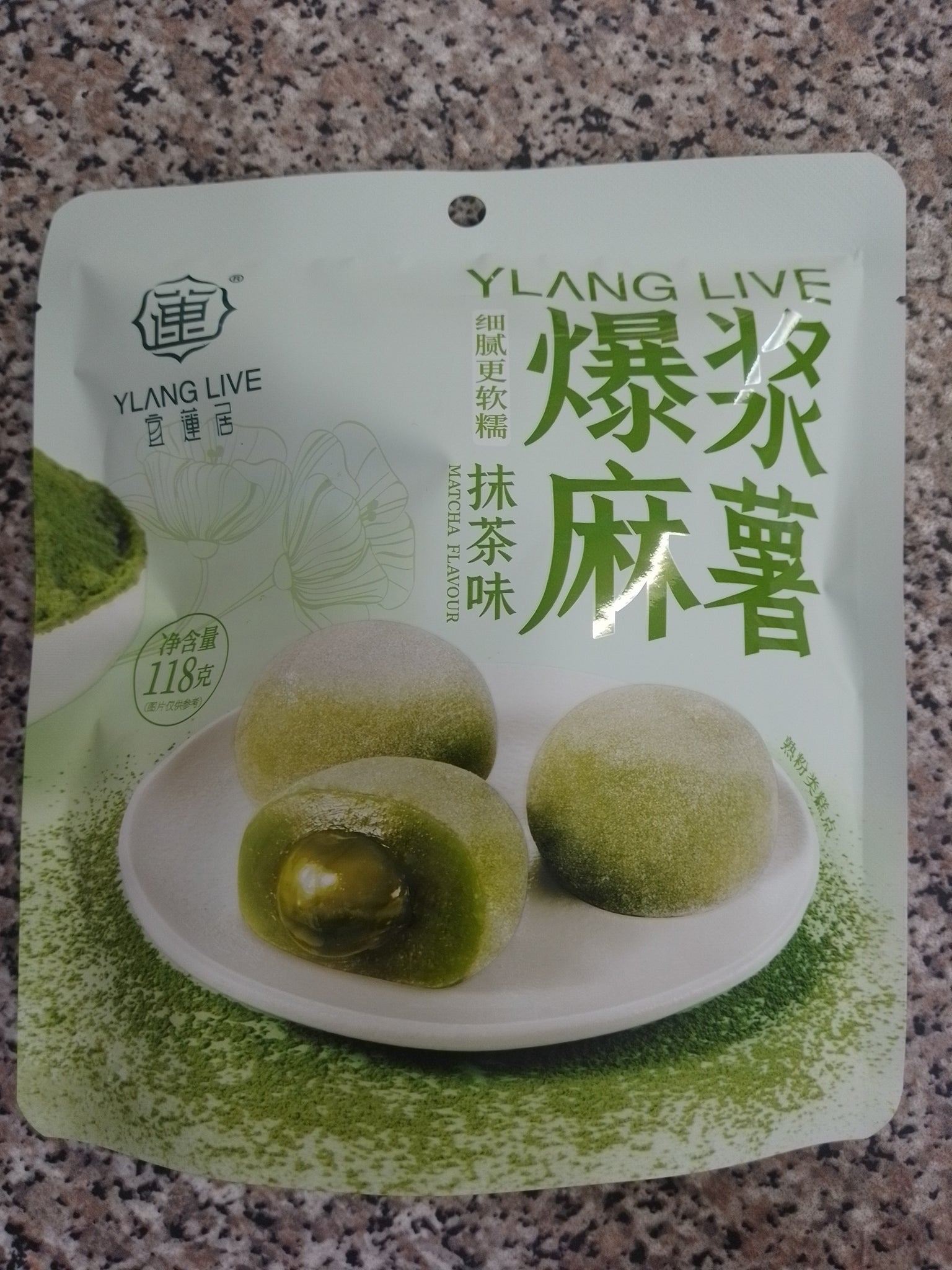 YLANG LIVE MATCHA MOCHI