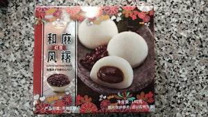 ROYAL FAMILY REDBEAN MOCHI