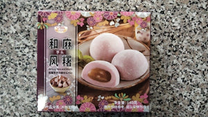 ROYAL FAMILY TARO MOCHI