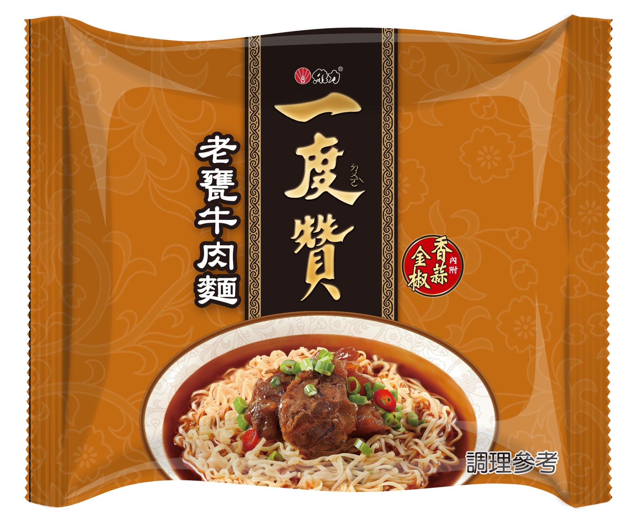 INSTANT BEEF GARLIC NOODLE