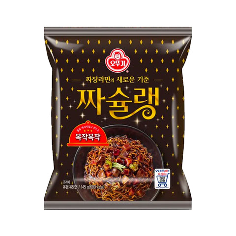 OTTOGI JJAJANG RAMEN