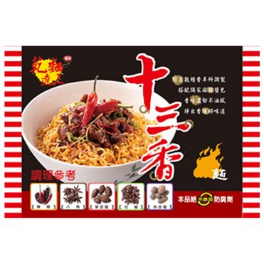 VW DRIED NDL 13 SPICES NOODLE