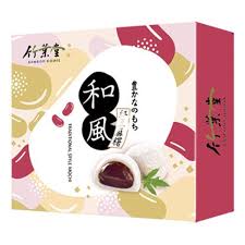 BAMBOO HOUSE TRADITIONAL STYLE REDBEAN MOCHI 410G