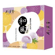 BAMBOO HOUSE TRADITIONAL STYLE TARO MOCHI 140G