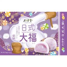 BAMBOO HOUSE JAPANESE STYLE TARO MOCHI 210G