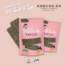 GOODIES SEAWEED CLASSIC FLAVOUR 45G