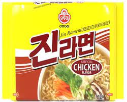 OTTOGI CHICKEN FLAVOUR NOODLE 4PCS