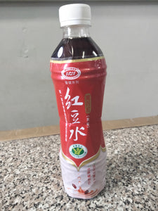 AGV RED BEAN DRINK