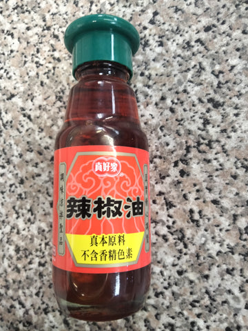 CHILLI OIL 130ML