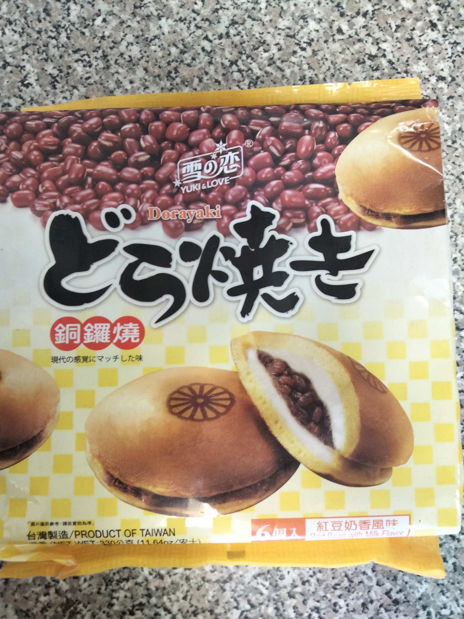 YUKI & LOVE DORIYAKI RED BEAN/MILK