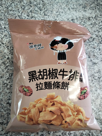 STEAK FLAVOURED NOODLE SNACK