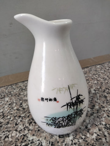 SAKI FLASK