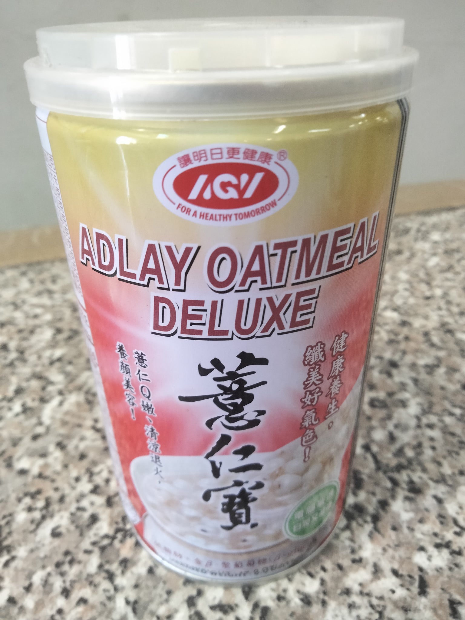 AGV ADLAY OATMEAL DELUXE DESSERT SOUP