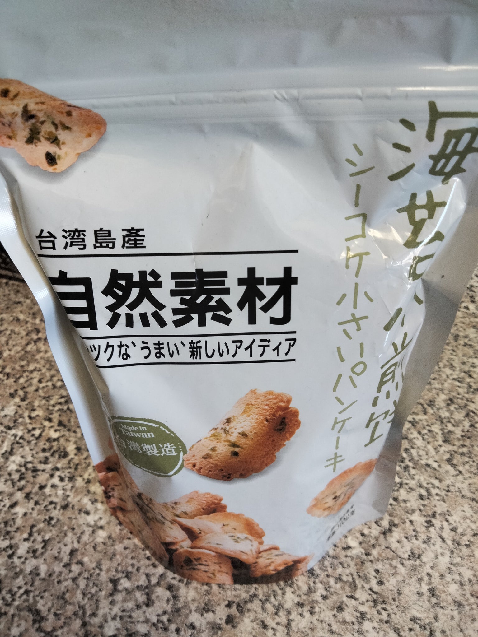 TAIWANESE SAVOURY CRACKERS