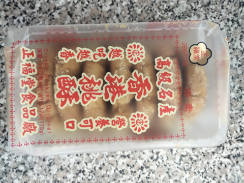 CHENGDUTANG CANTONESE COOKIES