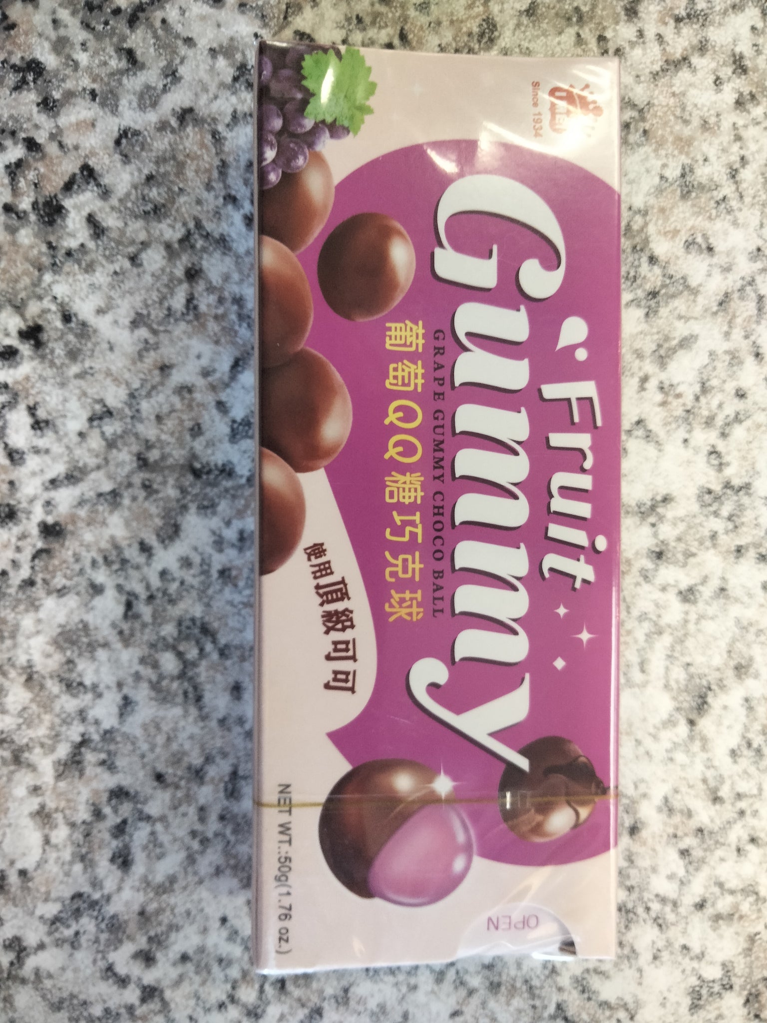 IMEI GRAPE GUMMY CHOCO BALL