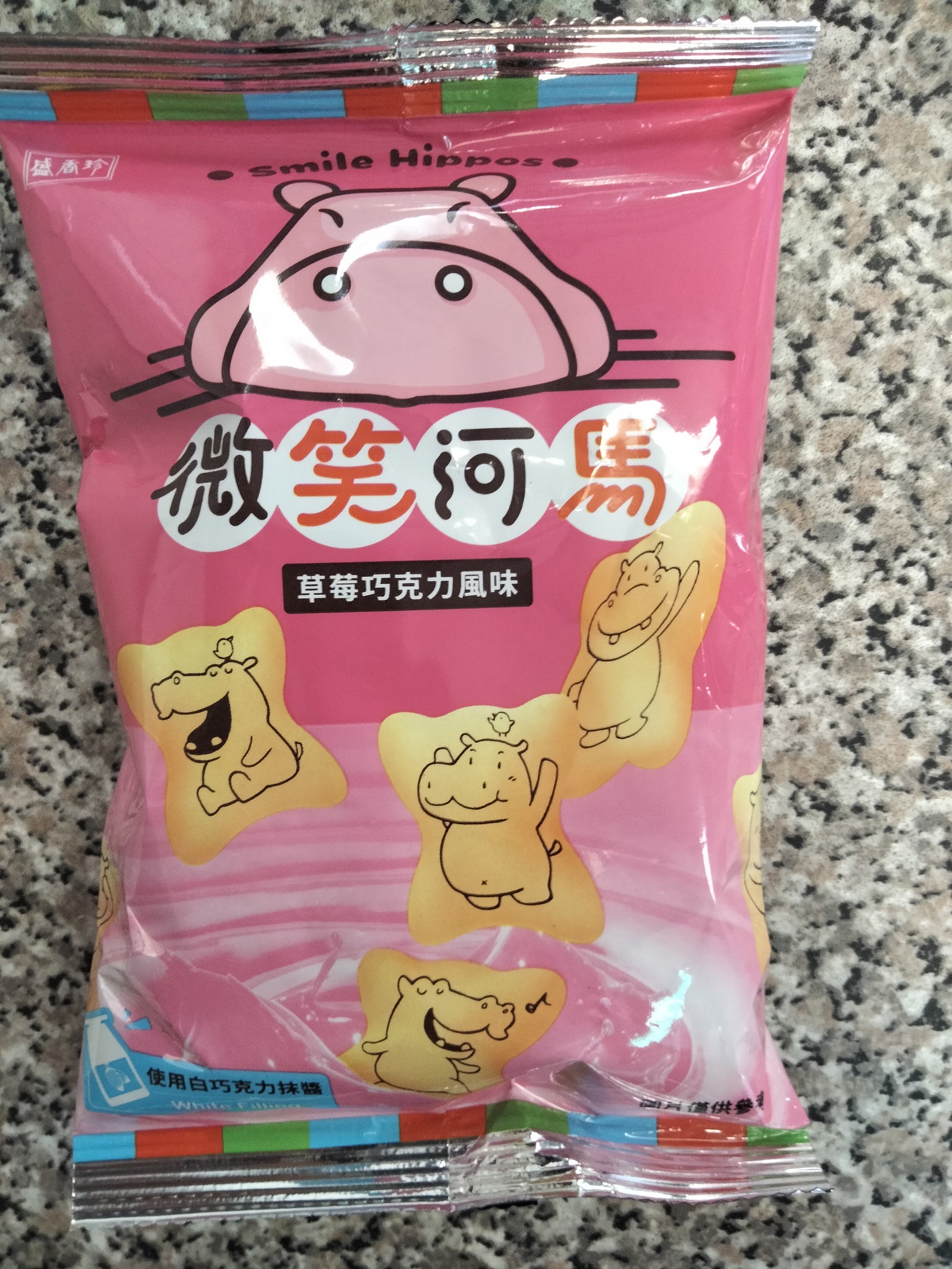 SMILE HIPPO STRAWBERRY FLAVOUR COOKIES