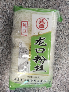 VERMICELLI NOODLE 400G