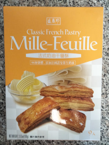 TRIKO MILLE FEUILLE