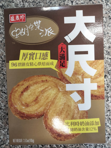 TRIKO FOODS LARGE PALMIERS