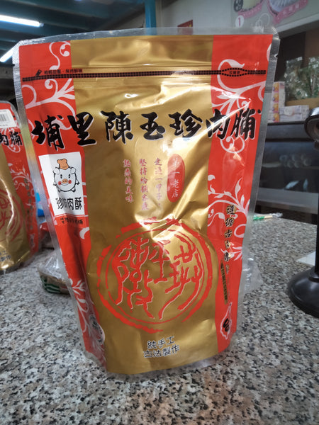 Taiwanese Pork Fibre 300g