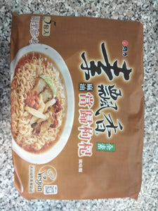 WEILIH WOLFBERRY NOODLE 5PACK