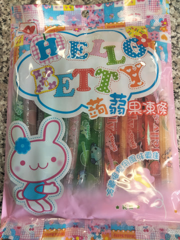 TONG JIH HELLO BETTY ORIGINAL