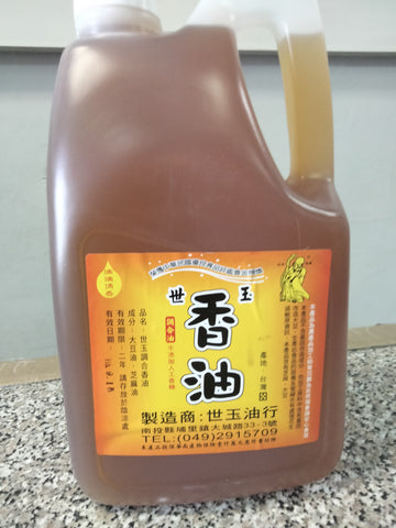 SIYU LIGHT SESAME OIL 3L