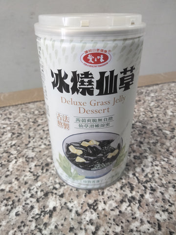 AGV GRASS JELLY SOUP