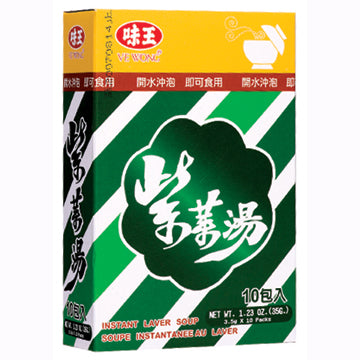 Ve Wong Purple Seaweed Soup (Box of 10)