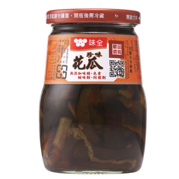 Weichuan Pickled Melon Cucumber