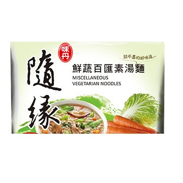 Vedan Veggie Choice Original Vegetable Noodle