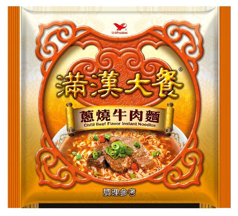 Uni-President PREMIUM Chilli Beef Flavour Instant Noodles