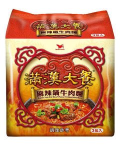 Uni-President PREMIUM Hot Pot Beef Noodles (Pack of 3)