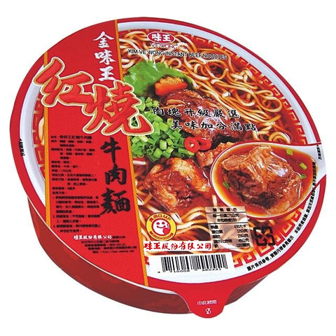 Ve Wong PREMIUM BOWL Beef Flavor Instant Noodles