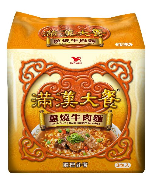 Uni-President PREMIUM Chilli Beef Noodles (Pack of 3)