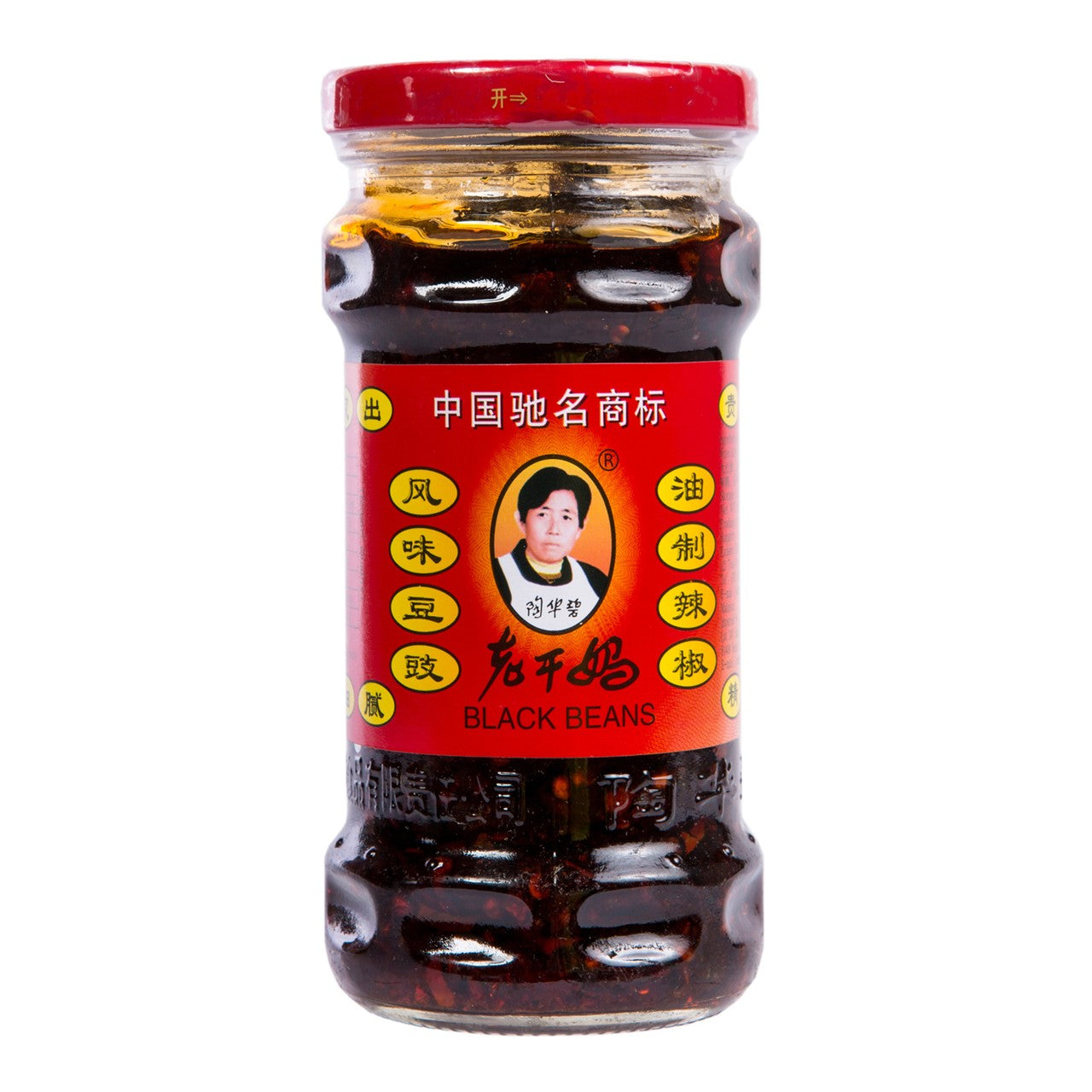 Laoganma chilli sauce with fermented soy bean