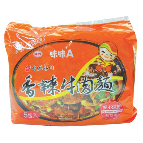 Vedan WeiWeiA Hot Beef Flavor Instant Noodles (5 Packs)