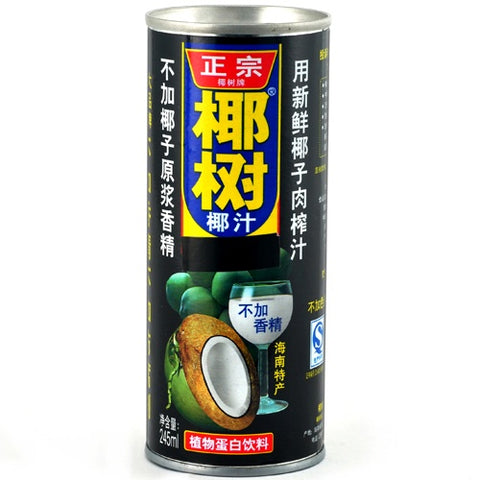 Coconut Tree Brand Canned Coconut Juice 245ml