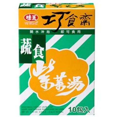 Ve Wong Vegetable Purple Seaweed Soup (Box of 10)